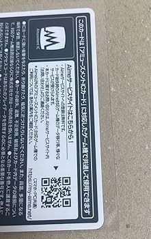 希少品！ バナパスポートカード 海外版 ICタグ 黒 日本未入荷！ 湾岸ミッドナイト バナパスポート バナパス ICタグ - メルカリ